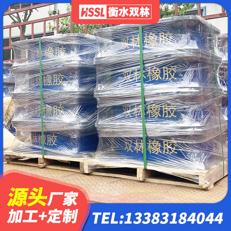 衢江区抗震橡胶隔震支座 衢江区楼梯隔震支座生产厂家 衢江区建筑铅芯抗震支座装置源头工厂 衢江区房屋建筑抗震橡胶隔震支座源头工厂 - 第8张