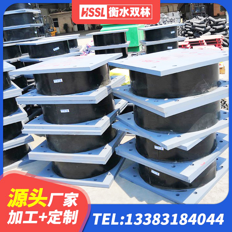 衢江区钢结构建筑抗震支座生产厂家 衢江区LRB1400橡胶隔震支座源头工厂 衢江区LRB500隔震支座源头工厂 衢江区非连续端铅芯橡胶隔震支座生产厂家 - 第6张