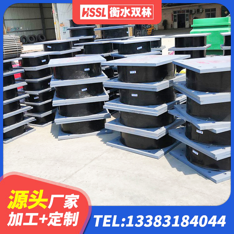 衢江区LNR隔震支座700生产厂家 衢江区楼房抗震支座 衢江区隔震支座LNRY厂家 衢江区600的隔震支座源头工厂 - 第7张