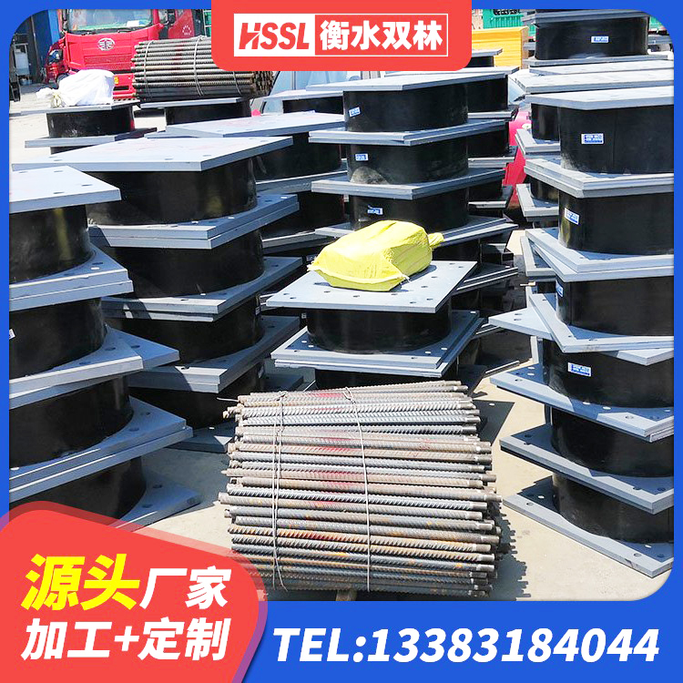 衢江区铅芯建筑橡胶隔震支座什么价格 衢江区LNR水平力分散支座源头工厂 衢江区高阻尼隔震支座HDR600生产厂家 衢江区高层隔震橡胶支座价格 - 第4张