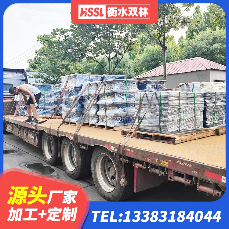 衢江区铅芯建筑橡胶隔震支座什么价格 衢江区LNR水平力分散支座源头工厂 衢江区高阻尼隔震支座HDR600生产厂家 衢江区高层隔震橡胶支座价格 - 第9张
