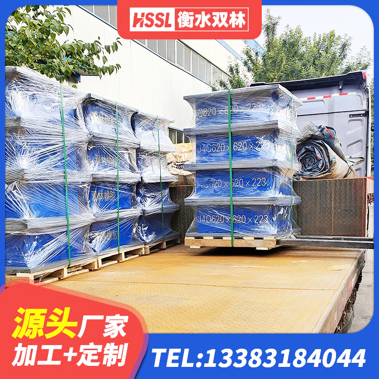 衢江区哪里有隔震支座 衢江区HDR1300高阻尼隔震支座生产厂家 衢江区420*187高阻尼橡胶隔震支座多少钱 衢江区LNR1000隔震橡胶支座生产加工 - 第7张