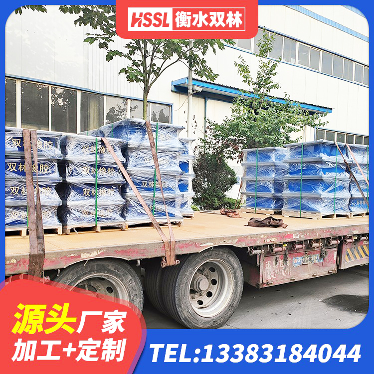 衢江区建筑房子减震支座源头工厂 衢江区隔震高阻尼支座多少钱 衢江区LRB900-Ⅱ有铅芯橡胶隔震支座源头工厂 衢江区建筑铅芯隔震支座定制生产厂家 - 第4张