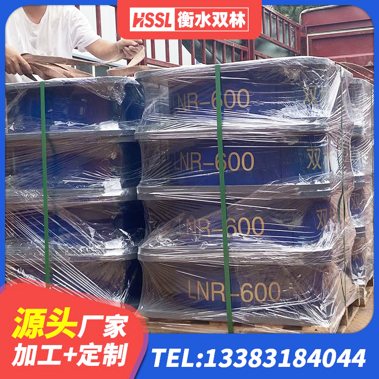 衢江区哪里有隔震支座 衢江区HDR1300高阻尼隔震支座生产厂家 衢江区420*187高阻尼橡胶隔震支座多少钱 衢江区LNR1000隔震橡胶支座生产加工 - 第10张