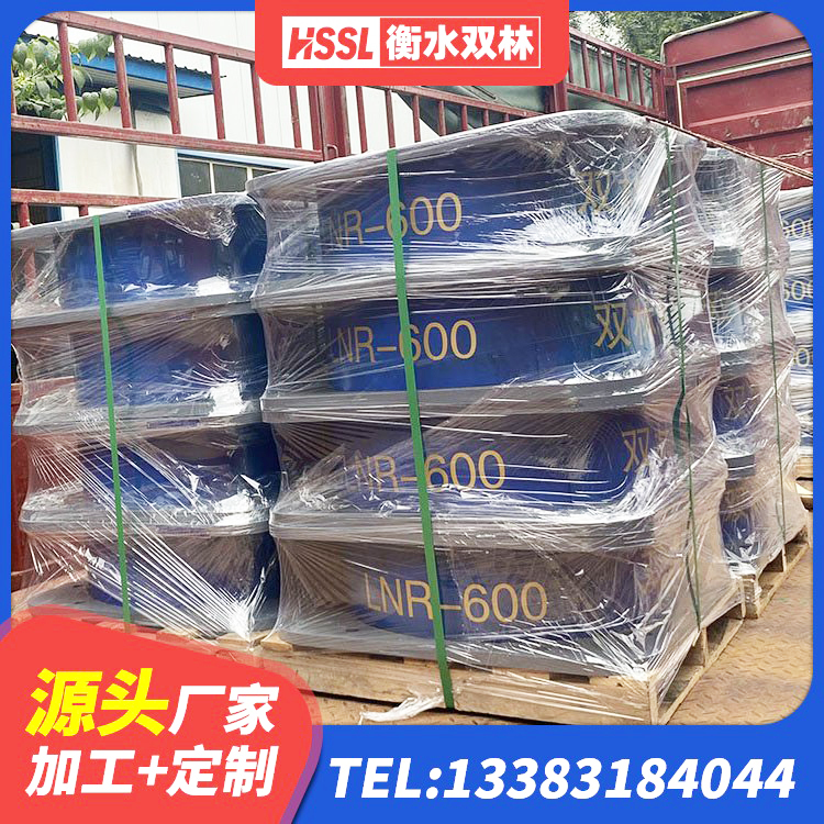 衢江区哪里有隔震支座 衢江区HDR1300高阻尼隔震支座生产厂家 衢江区420*187高阻尼橡胶隔震支座多少钱 衢江区LNR1000隔震橡胶支座生产加工 - 第8张