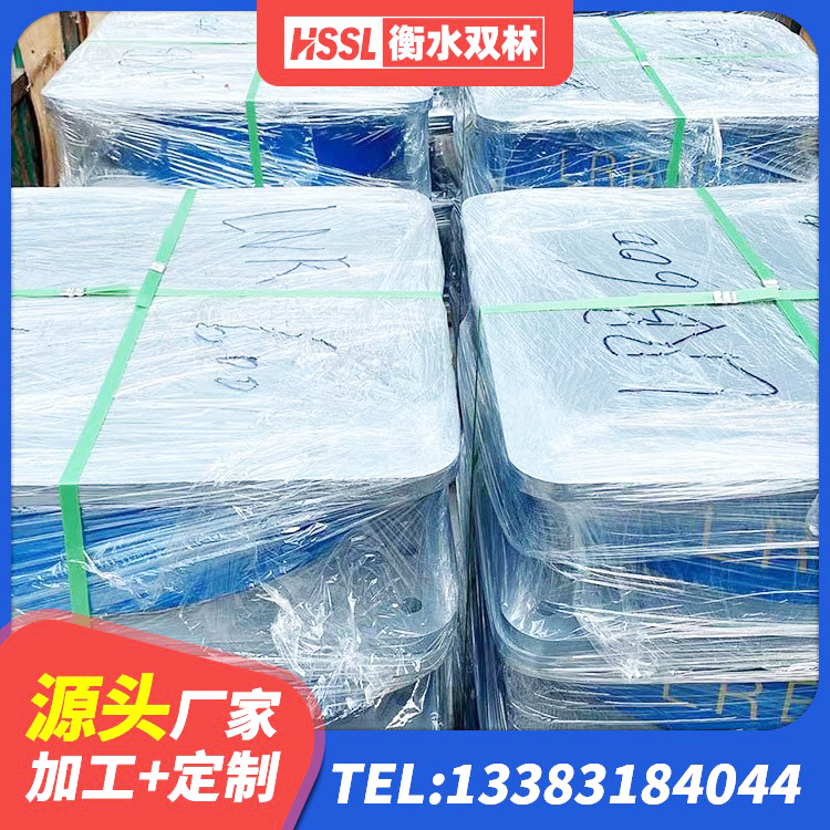 衢江区铅芯建筑橡胶隔震支座什么价格 衢江区LNR水平力分散支座源头工厂 衢江区高阻尼隔震支座HDR600生产厂家 衢江区高层隔震橡胶支座价格 - 第3张