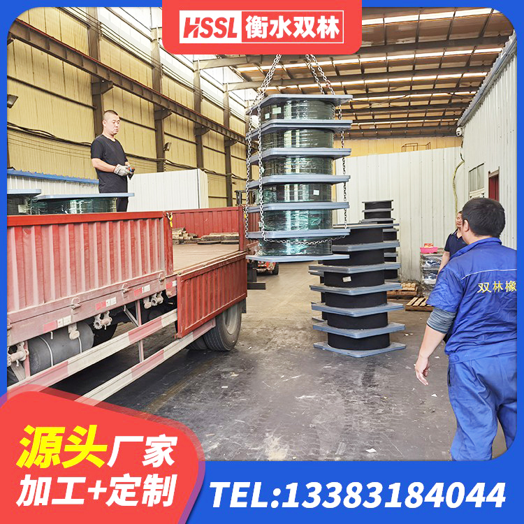衢江区HDR高阻尼橡胶隔震支座(II)-570*201-G1.2生产厂家 衢江区LNR900支座什么价格 衢江区房建橡胶隔震支座 衢江区高阻尼高阻尼隔震支座 - 第7张