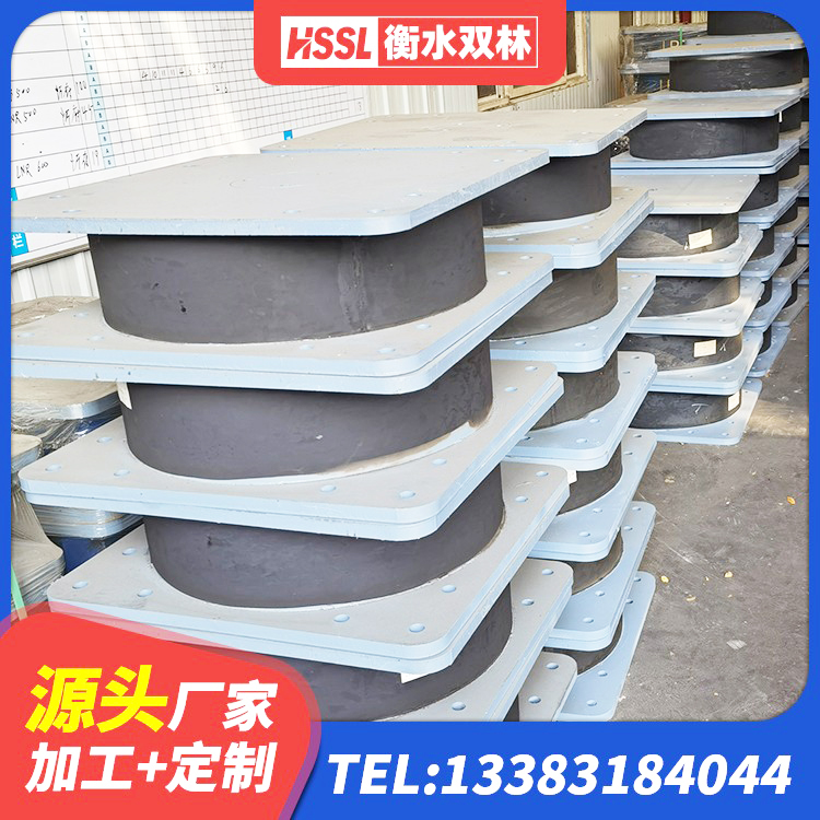 衢江区LRB橡胶隔震支座700 衢江区建筑隔震支座JG 衢江区LNR1000橡胶隔震支座多少钱 衢江区建筑港珠澳减隔震支座厂家 - 第5张