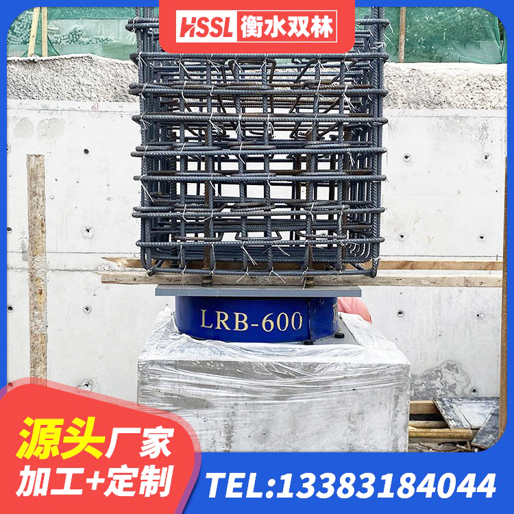 衢江区哪里有隔震支座 衢江区HDR1300高阻尼隔震支座生产厂家 衢江区420*187高阻尼橡胶隔震支座多少钱 衢江区LNR1000隔震橡胶支座生产加工 - 第1张