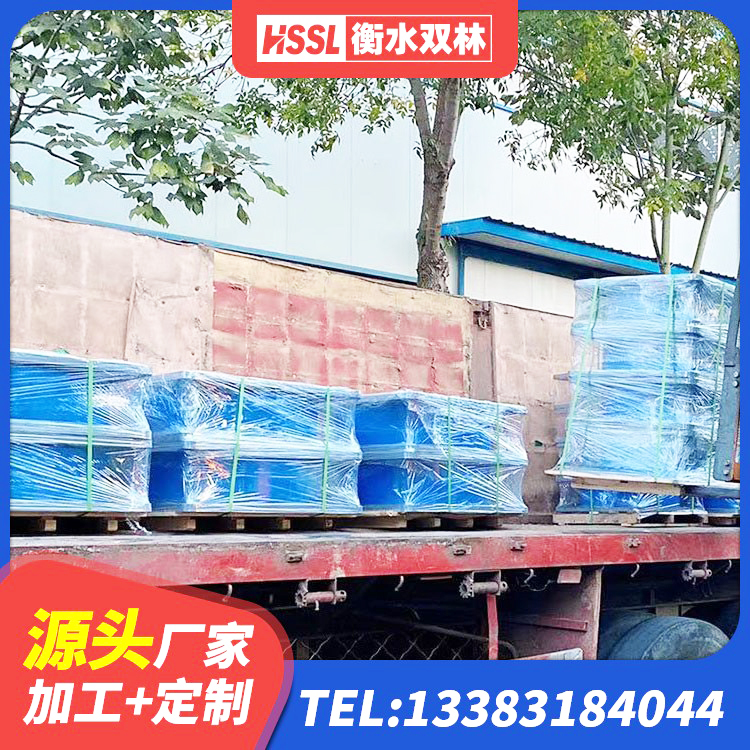 衢江区哪里有隔震支座 衢江区HDR1300高阻尼隔震支座生产厂家 衢江区420*187高阻尼橡胶隔震支座多少钱 衢江区LNR1000隔震橡胶支座生产加工 - 第9张