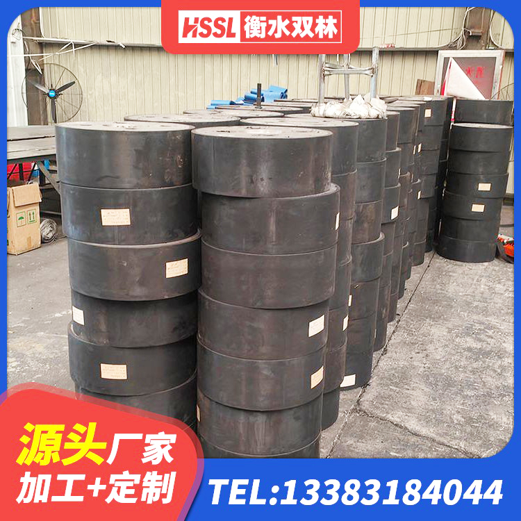 衢江区铅芯建筑橡胶隔震支座什么价格 衢江区LNR水平力分散支座源头工厂 衢江区高阻尼隔震支座HDR600生产厂家 衢江区高层隔震橡胶支座价格 - 第6张