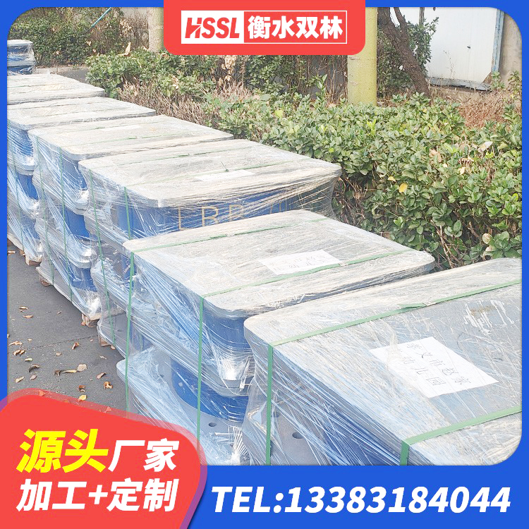 衢江区LNR1100橡胶隔震支座源头工厂 衢江区LNR橡胶支座什么价格 衢江区高层建筑隔震支座源头工厂 衢江区LRB800铅芯隔震支座 - 第8张