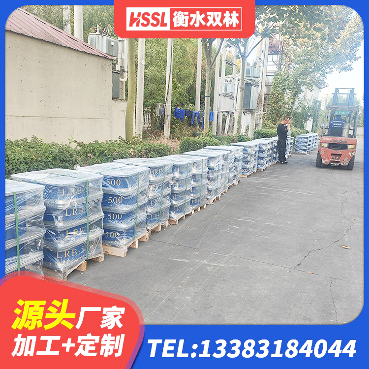衢江区LNR1100橡胶隔震支座源头工厂 衢江区LNR橡胶支座什么价格 衢江区高层建筑隔震支座源头工厂 衢江区LRB800铅芯隔震支座 - 第5张