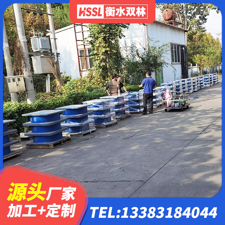 衢江区建筑橡胶隔震支座LRB源头工厂 衢江区铅芯隔震支座价 衢江区LNR隔震支座1300(II型)源头工厂 衢江区LNR400天然隔震支座什么价格 - 第1张