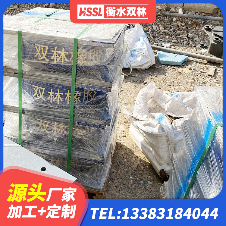 衢江区LNR隔震支座800源头工厂 衢江区LNR800天然橡胶支座厂家 衢江区铅芯橡胶隔震支座装置厂家 衢江区建筑减高阻尼支座厂家 - 第3张